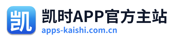 凯时APP官方主站 Logo